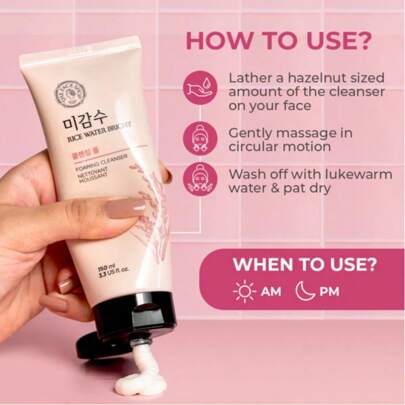 Rice Water Bright Foaming Cleanser 150mlFacial Cleanser With Ceramide Gentle Face Wash For Hydrating  Moisturizing Vegan Face Cleanser