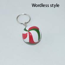 1 件创意排球钥匙扣，可爱小运动球钥匙背包吊坠，球迷礼物配件