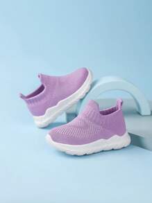 宝宝幼儿休闲鞋，透气柔软防滑百搭四季一体式运动鞋 - 紫色 - 查看 13