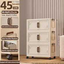 Foldable Multi-Tier Storage Box, Double Door Storage Cabinet For Clothes, Books, Snacks In Bedroom, Living Room, Cream Color