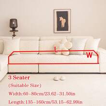 1pc Plush Jacquard Anti-Slip Sofa Seat Cushion Cover, Waterproof, Soft & Skin-Friendly, Pet-Proof, Elastic Sofa Slipcover, Suitable For L-Shaped Combination Sofa And 1/2/3/4 Seat Sofa, All Season