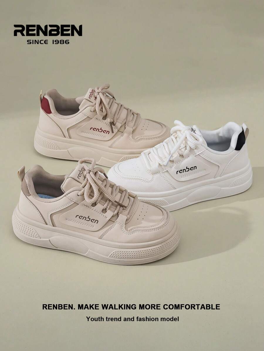 RENBEN Women's Thick Sole White Sneakers, Spring 2025 New Fashion Casual Beige Shoes, Versatile & Popular Small Niche Student White Canvas Shoes - Khaki - View 1