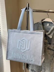 1 Stück modischer minimalistischer Buchstaben-Muster Segeltuch-Tragetasche - große Kapazität, Reißverschluss, geeignet für Arbeit oder täglichen Gebrauch - Blau - Übersicht 10