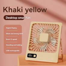 New Desktop/Wall-Mountable USB Small Electric Fan, Portable For Home, Student Dorms, Bedside, Compact Mini Design