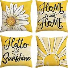 4pcs Crumple Daisy & Letter Print Pillow Case Set, Home Decor Sofa Cushion Cover, 1 Set Of 4