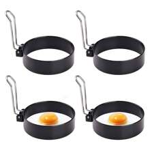 Juego de 4/5 piezas de moldes de anillo para huevos de tamaño grande, molde de cocción de huevos DIY, molde creativo, molde de anillo de huevo de acero inoxidable, utensilio de cocina, adecuado para diversas necesidades de la cocina
