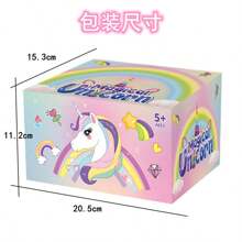 Children's Cosmetic Set, Girl's Makeup Box, Princess Lipstick, Eye Shadow, Nail Polish, Complete Gift Set - 粉色 - 查看 2