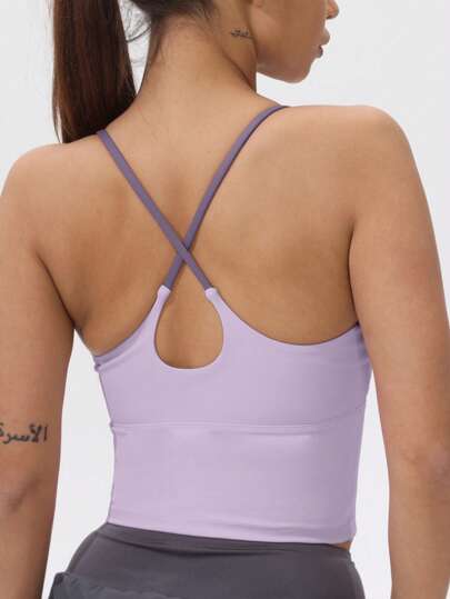 Women's Removable Pads Colorblock Stretchy Yoga Sports Halter Top