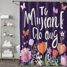 Juego de 1/4 cortinas de ducha para el Día de la Madre, con flores brillantes, para el Día del Presidente, lluvia de primavera, impermeables, estampados con estilo y funcionales, para decoración del hogar, para cada baño, ducha y bañera, con 12 ganchos y tapete de baño lavable a máquina, multiestilo