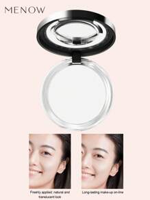 MENOW 哑光薄纱定妆粉控油持久定妆粉干皮油性皮肤彩妆大白饼