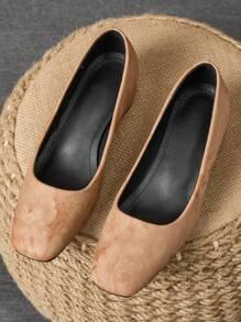 Women's Square Toe Low-Cut Slip-On Pumps, Outdoor/Travel/Casual Versatile Camel Color Fashion Chic Loafers