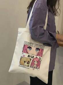 可爱鸭子印花图案单肩包，时尚帆布手提包，手提包，女士购物袋，学生、上班族、购物、户外、礼物休闲手提包 - 米色 - 查看 1