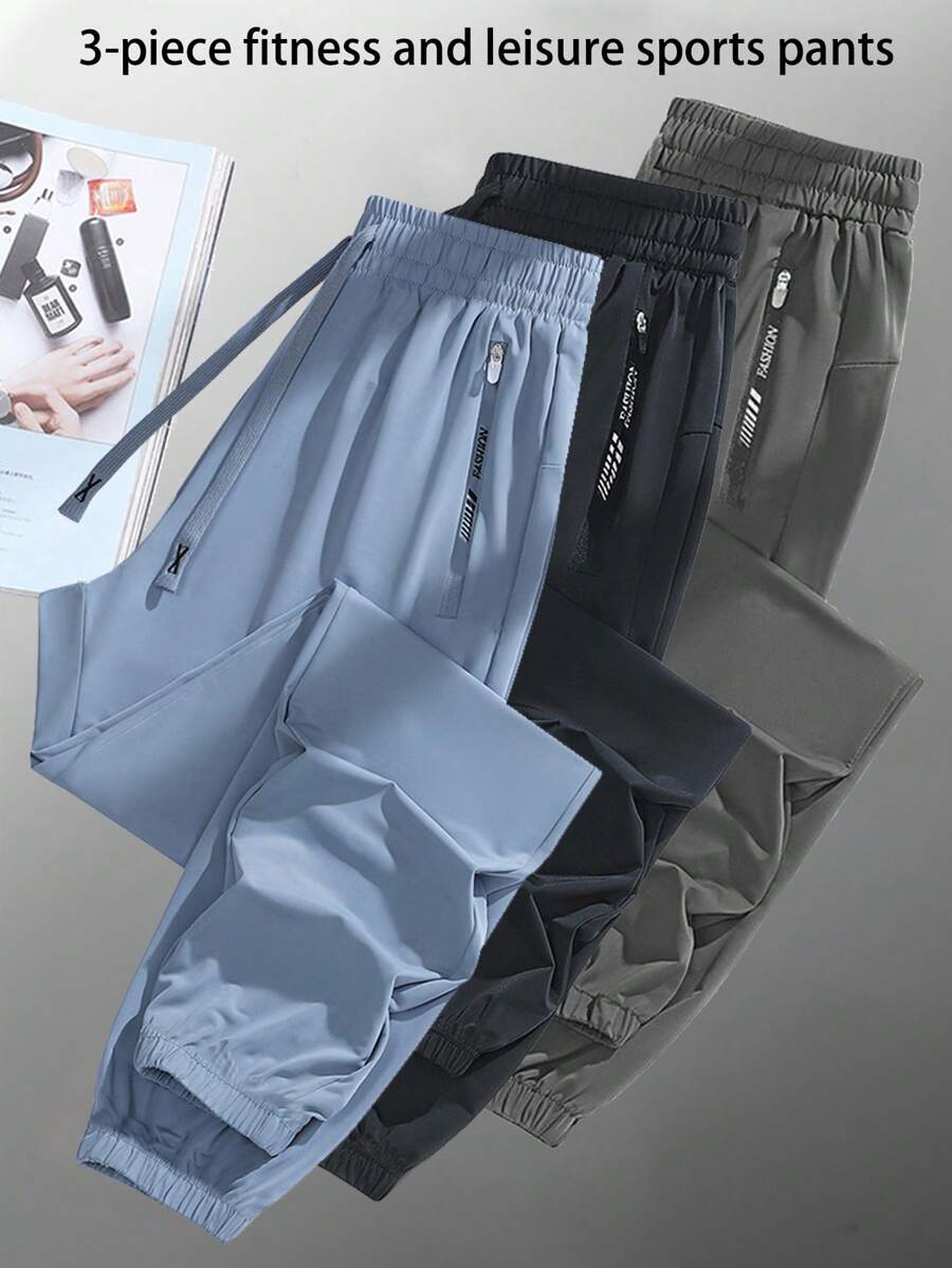 3件套女士运动裤，丝滑休闲慢跑裤，时尚百搭的运动裤，适合户外运动、徒步旅行，夏季紧身裤，黑色，春季款 - 黑色 - 查看 1