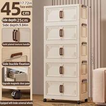 Foldable Multi-Tier Storage Box, Double Door Storage Cabinet For Clothes, Books, Snacks In Bedroom, Living Room, Cream Color