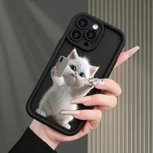 1pc Black Matte Gradient Patterned Cat Graphic Phone Case, Personalized Compatible With Iphone 16 Pro Max, 15, 14 Plus, 13, 12, 11, Suitable For Series