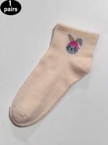 5 cặp Của phụ nữ Dễ thương Trái cây Mô hình Màu hồng Tất mắt cá chân - Nhiều màu - Xem 11