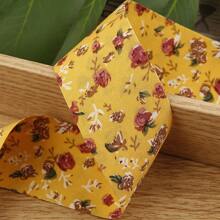 碎花提花丝带，DIY 蝴蝶结发饰，服装和鞋子装饰，礼盒包装，印花图案缎带 - 彩色 - 查看 8