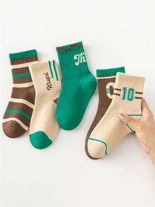 5 Pairs Children Socks, New Versatile Fashion Minimalist Design, Suitable For Kids Boys, Students, Sports, All Season