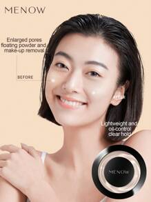 MENOW 哑光薄纱定妆粉控油持久定妆粉干皮油性皮肤彩妆大白饼