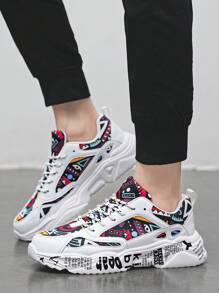 Men's Fashion Random Graffiti Pattern Front Lace-Up Comfortable Round Toe Casual Sneakers, Lightweight Versatile Outdoor Teens & Couples Chunky Sneakers - White and Yellow - View 2