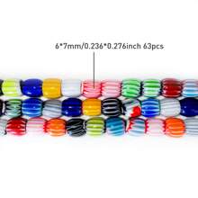 63 件彩色尼泊尔玻璃南瓜珠，适用于 DIY 手链、耳环、工艺品和珠宝制作 - 6*7mm - 查看 8