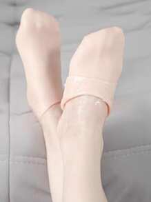 1 双可重复使用高弹力硅胶 SPA 袜子，防滑凝胶高跟袜，适合皮肤干燥、皮肤粗糙、足部护理的男女，可与喜爱的乳液和面霜一起使用 - 杏色 - 查看 6