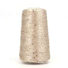 NATICRAFT 50g Summer Ice Silk Mercerized Yarn Special Sequin Yarn DIY Hand Woven Rag Doll Knitting Knitted Blanket - Multicolor - View 28