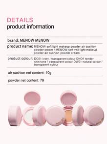 MENOW 气垫粉饼二合一，双层设计，可定妆、补妆、遮瑕，防晕染，打造全天无瑕妆容