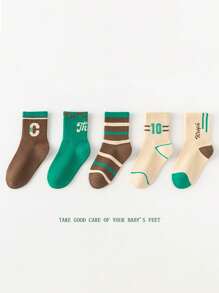 5 Pairs Children Socks, New Versatile Fashion Minimalist Design, Suitable For Kids Boys, Students, Sports, All Season