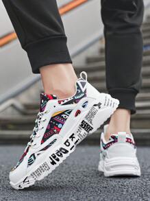 Men's Fashion Random Graffiti Pattern Front Lace-Up Comfortable Round Toe Casual Sneakers, Lightweight Versatile Outdoor Teens & Couples Chunky Sneakers - White and Yellow - View 5