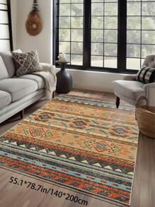 1 Piece Of Orange Living Room Large Rugs, Bohemian Style 1100g/㎡ Low Plush Material, Thickness 5mm, Soft And Comfortable Touch, Easy To Maintain Waterproof And Stain Resistant, Anti Slip Backing, Machine Washable,Area Rugs Living Room, Rugs For Bed Room,Rugs Living Room, Carpet For Living Room, Kitchen Mat,Dining,Room,Bathroom Rug, Office,Bedroom Decor,Home Decor, Room Decoration And Door Mat.