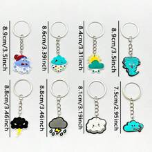 8 件装卡通云形钥匙扣时尚包包配饰个性派对小礼物伴娘礼物夏季