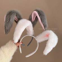 1pc Sexy Cute Plush Rabbit Ear Headband Halloween Cosplay Accessories - Multicolor - View 2