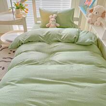1 套纯色华夫格床上用品套装 - 包括羽绒被套、床笠、2 个枕套、柔软舒适的涤纶、透气、可机洗、适合所有季节 - 不包括被子和枕芯