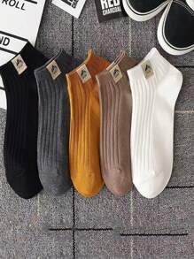 5 Pairs Men's Versatile Short Thick Socks, Suitable For Autumn/Winter, Students, Sports, And Couples - Multicolor - View 4