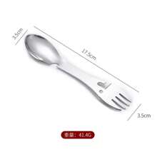 Outdoor Survival Tools Practical EDC Multifunctional Camping Fork Knife Spoon Bottle/Corkscrew
