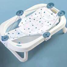 婴儿 5 扣式 T 形浴网，适合 0-18 个月的婴儿 - 婴儿浴网，提供安全舒适的沐浴体验。我们提供的婴儿浴垫和浴缸配件为您的孩子提供有趣的沐浴时间，
