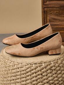 Women's Square Toe Low-Cut Slip-On Pumps, Outdoor/Travel/Casual Versatile Camel Color Fashion Chic Loafers