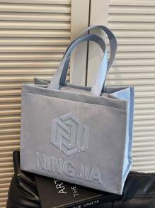 1 Stück modischer minimalistischer Buchstaben-Muster Segeltuch-Tragetasche - große Kapazität, Reißverschluss, geeignet für Arbeit oder täglichen Gebrauch - Blau - Übersicht 2