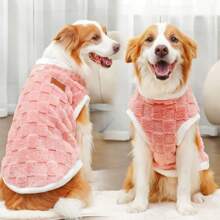 Cross-Border Pet Clothes Autumn And Winter New Cotton Clothes Plush New Clothing Golden Retriever Dog Golden Retriever