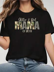Glitter & Dirt Mom Mama Of Both Leopard & Camo Mother's Day T-Shirt- 100% Cotton Women's Casual Short Sleeve Crew Neck T-Shirt For All Seasons - 黑色 - 查看 1
