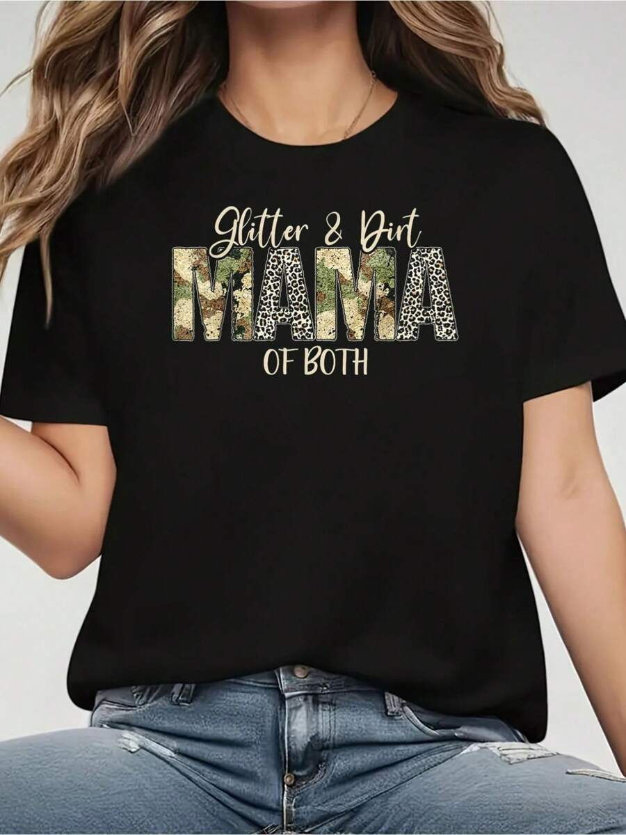 Glitter & Dirt Mom Mama Of Both Leopard & Camo Mother's Day T-Shirt- 100% Cotton Women's Casual Short Sleeve Crew Neck T-Shirt For All Seasons - 黑色 - 查看 1