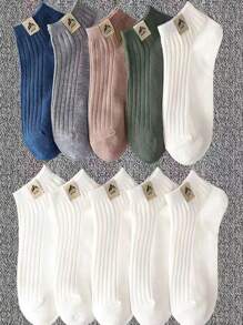 5 Pairs Men's Versatile Short Thick Socks, Suitable For Autumn/Winter, Students, Sports, And Couples - Multicolor - View 5