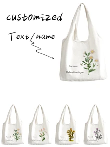 1 件定制时尚帆布手提袋，花卉和文字设计，独特，礼物，大容量，轻便，购物，杂货，可折叠，个性化字母，名字，口号，适合外出，休闲，学校，办公室，存储 - 白色 - 查看 1
