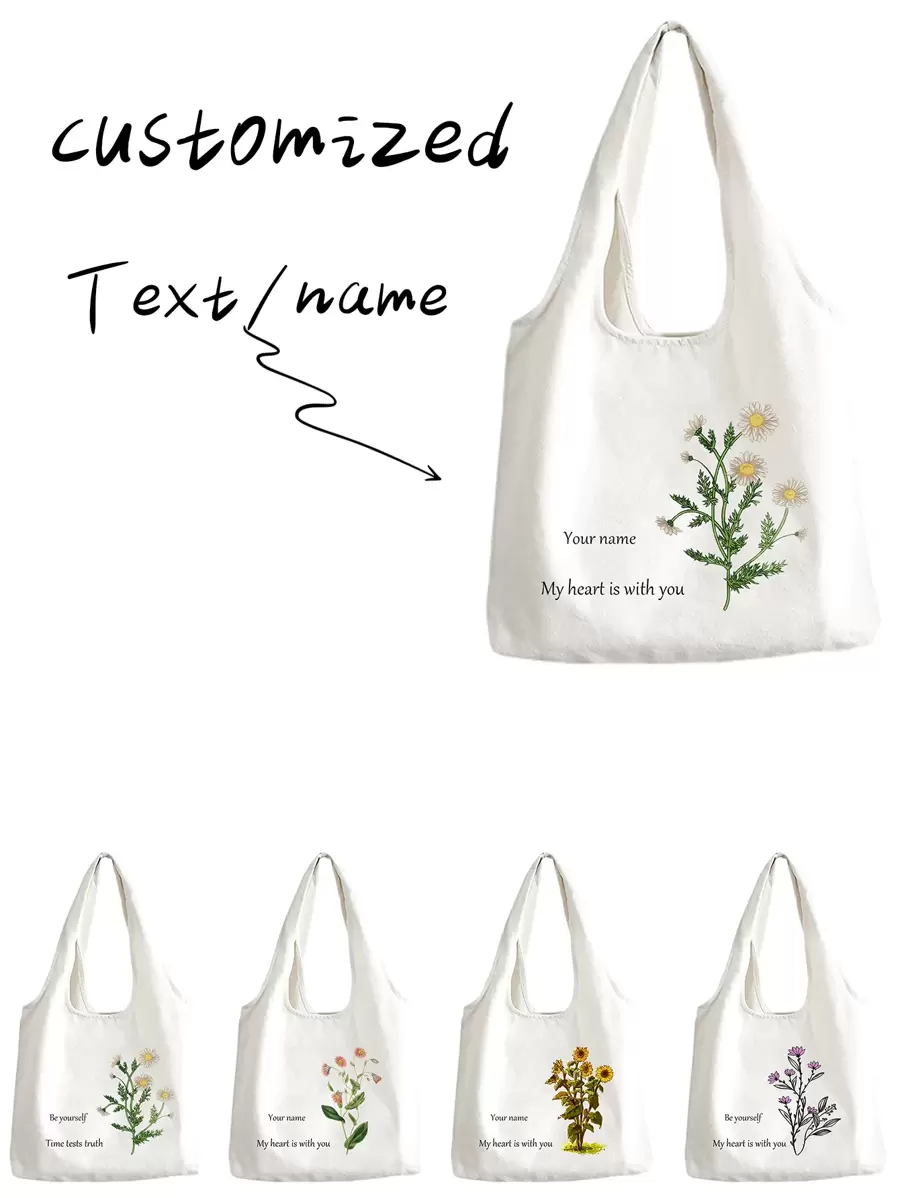 1 件定制时尚帆布手提袋，花卉和文字设计，独特，礼物，大容量，轻便，购物，杂货，可折叠，个性化字母，名字，口号，适合外出，休闲，学校，办公室，存储 - 白色 - 查看 1
