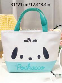 Sanrio 2 Peças Bolsas Cosméticas Cartoon Sanrio, Acompanhadas de Adesivos Sanrio, Capacidade Grande de 12,4"x 8,4", Múltiplas Cores e Estilos para Escolher, Pode Armazenar Cosméticos, Roupas, Alimentos, Ótimo para Viajar