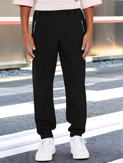 1pc Teenage Boys/Teen Boy Casual Loose Drawstring Harem Pants, Outdoor Streetwear, Spring/Autumn