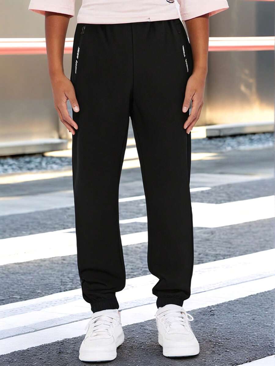 1pc Teenage Boys/Teen Boy Casual Loose Drawstring Harem Pants, Outdoor Streetwear, Spring/Autumn