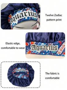 1 件紫色波西米亚风格女士发饰基本款缎面帽 12 星座个性化印花缎面宽边弹力睡帽