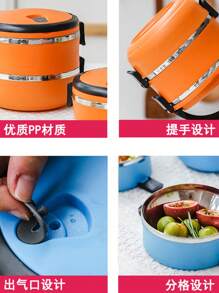 1 pieza Caja de almuerzo Bento con compartimentos aislados y extraíbles, con estilo y práctica, hecha de acero inoxidable de alta calidad, adecuada para trabajadores de oficina, estudiantes, picnics al aire libre, comidas en el hogar